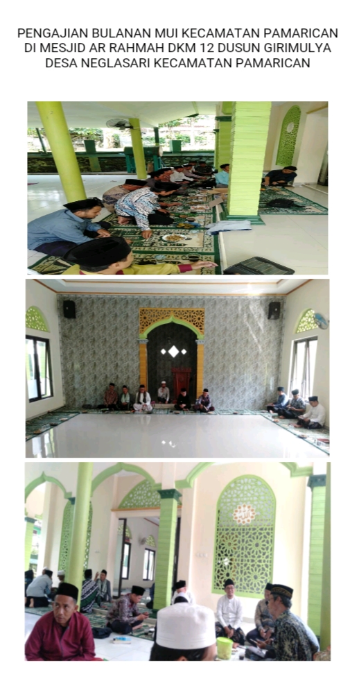 PENGAJIAN BULANAN MUI KECAMATAN